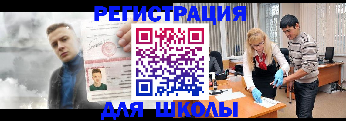 форма 3 в Невьянске